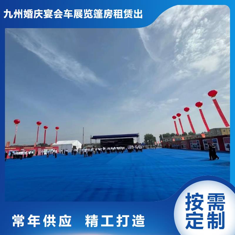 篷房出租玻璃篷房出租解决方案