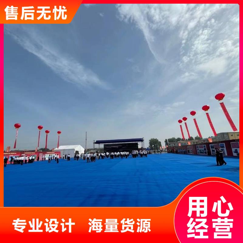篷房出租展覽篷房租賃專業(yè)公司