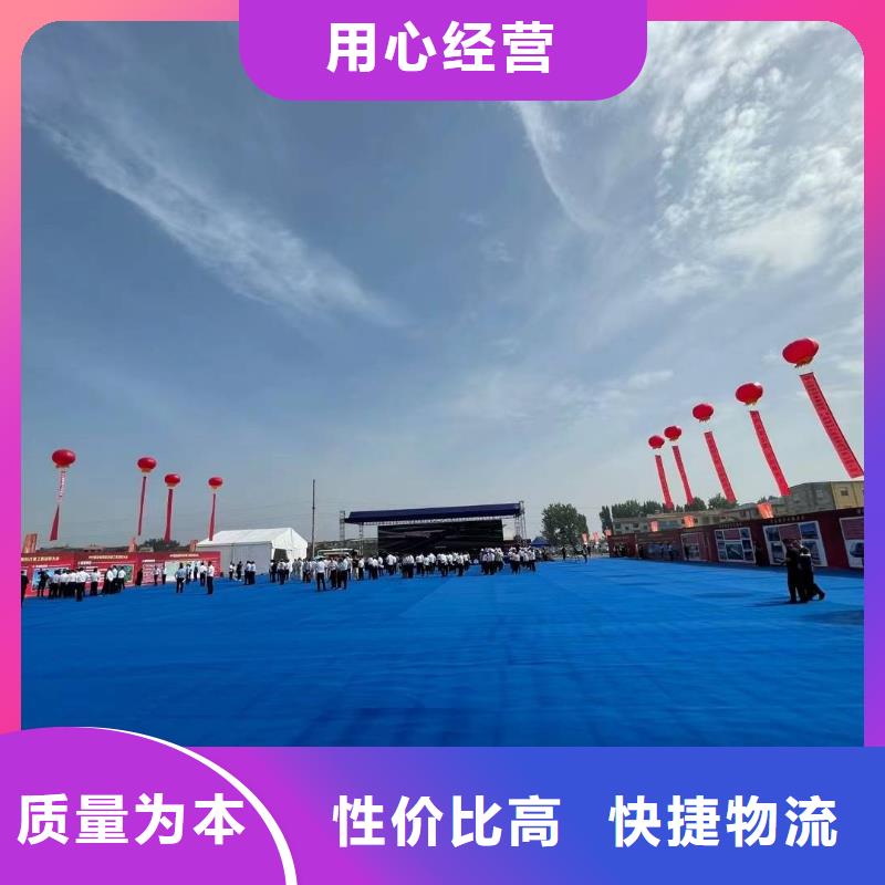 租賃小帳篷出租租賃搭建經(jīng)驗(yàn)豐富