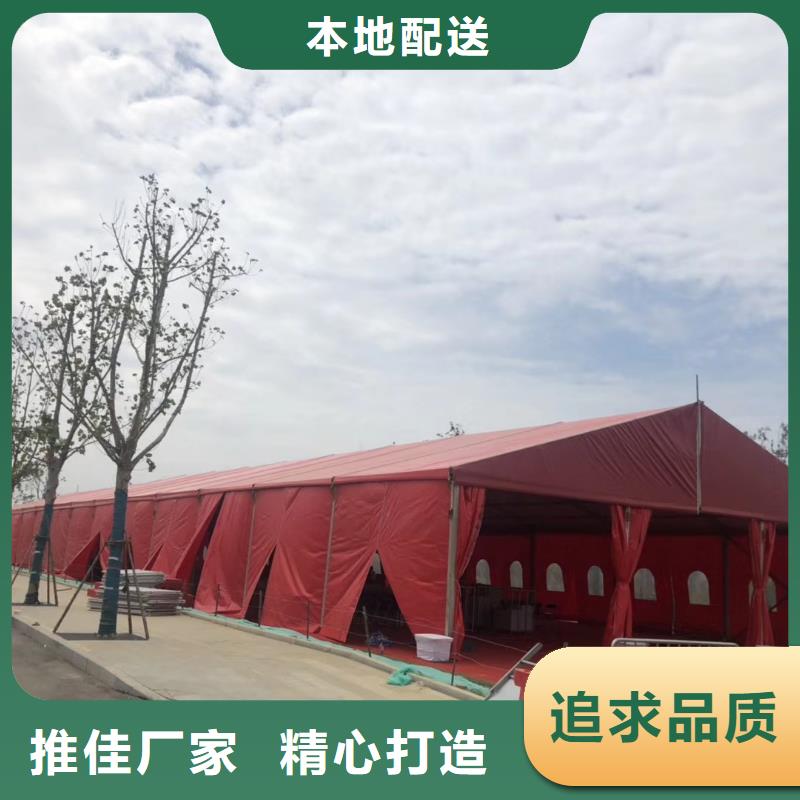 流動(dòng)酒席帳篷出租租賃搭建24小時(shí)為您服務(wù)