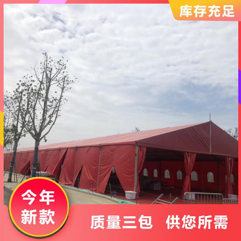 篷房出租蓬房租賃出租高品質