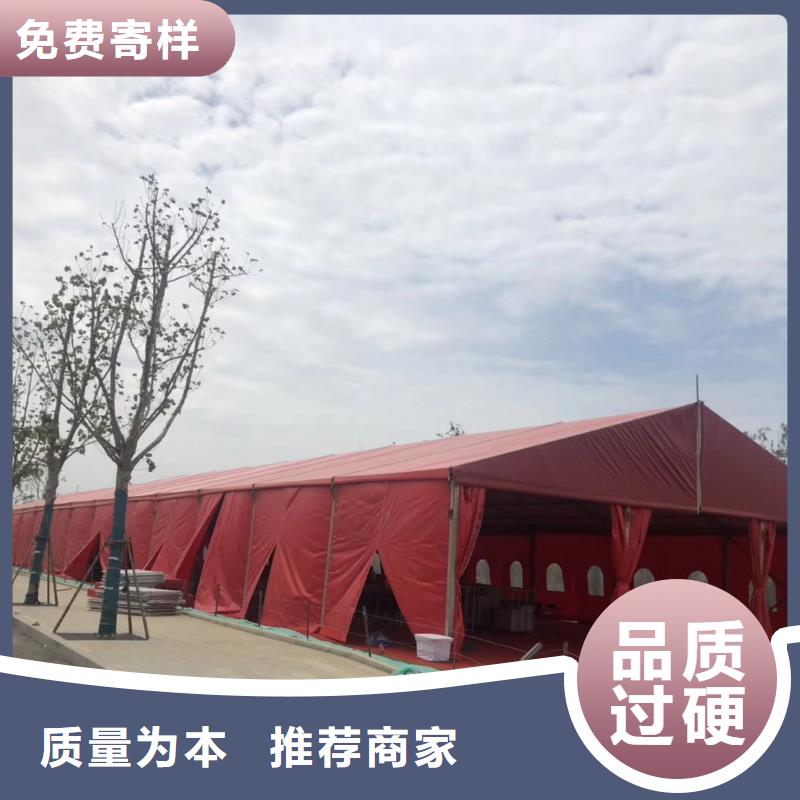  篷房出租解決方案