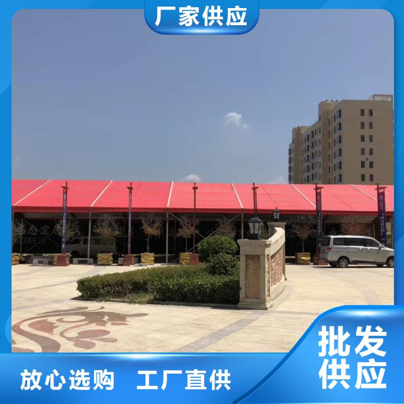 【篷房出租】_车展览会篷房出租租赁省钱省时