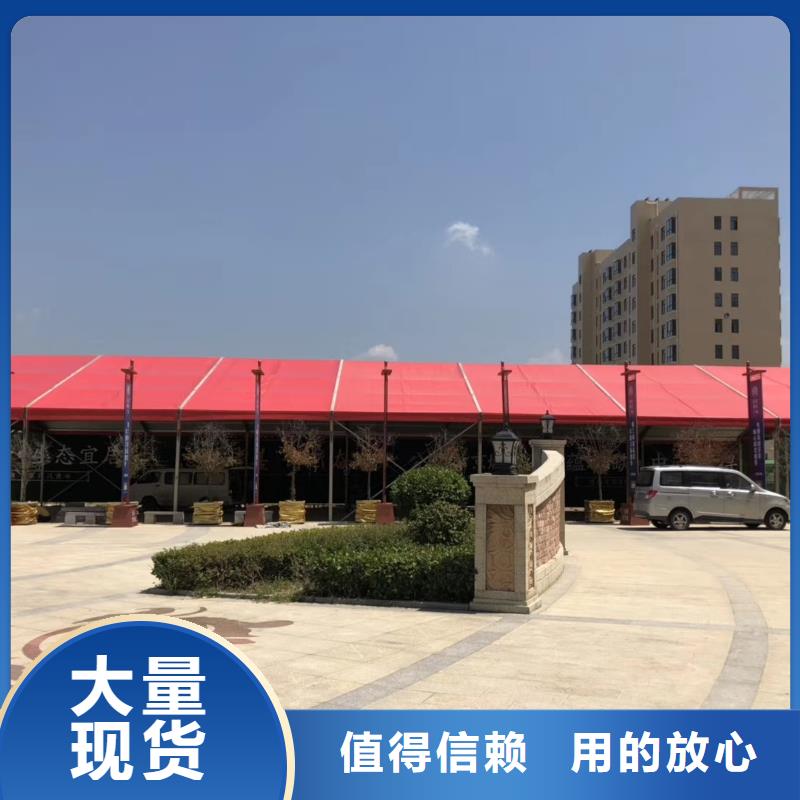 【篷房出租】_車展覽會(huì)篷房出租租賃省錢省時(shí)