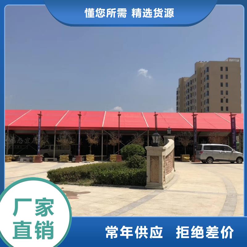 篷房出租【篷房租赁出租】放心