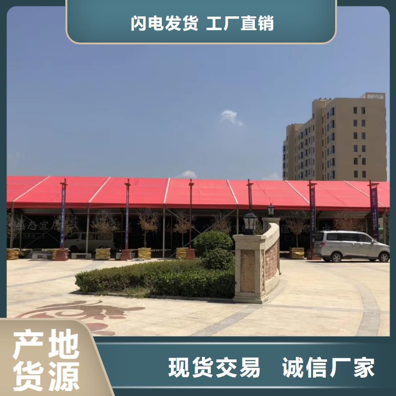 篷房出租_篷房租賃出租實(shí)力團(tuán)隊(duì)