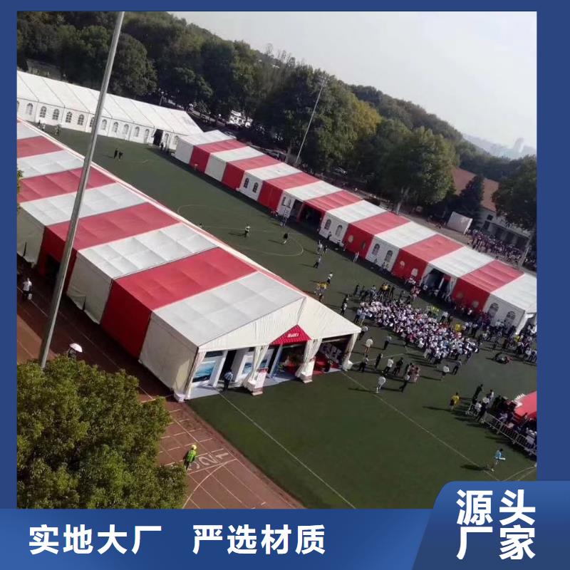 車展帳篷出租租賃搭建搭建