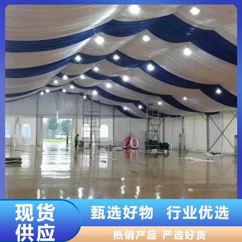 戶外篷房出租租賃搭建造型獨(dú)特