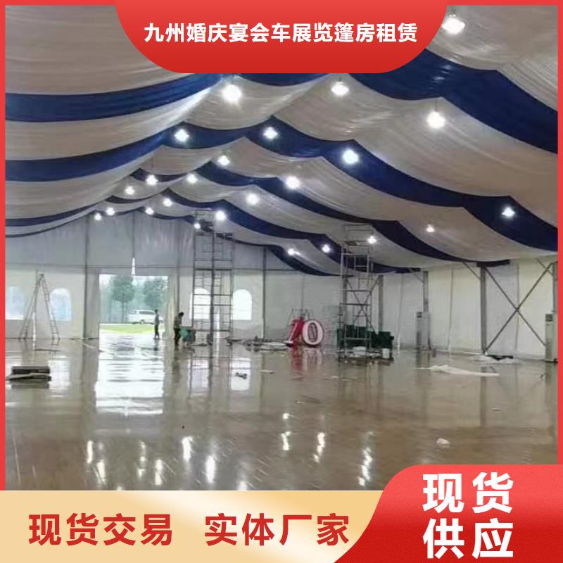 篷房出租-尖頂篷房出租長期合作