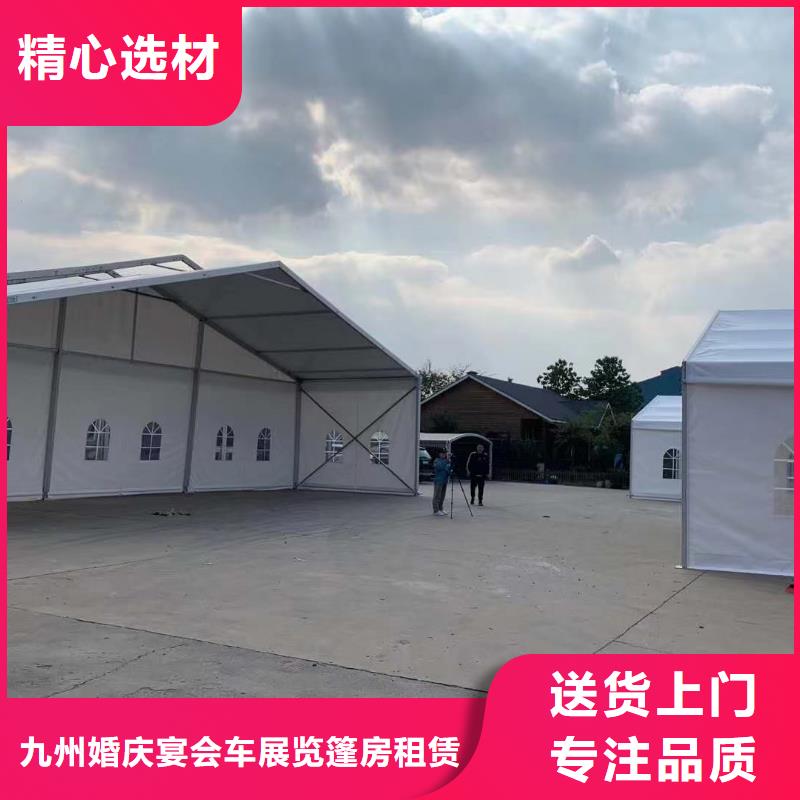 篷房出租蓬房租赁出租高品质