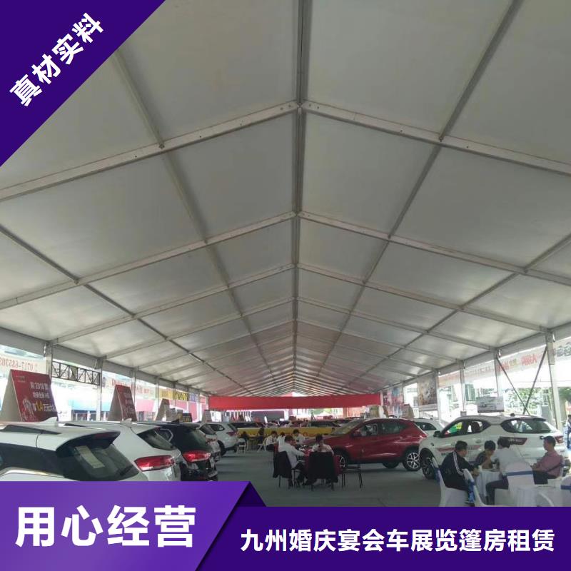 篷房出租出租租賃搭建物料齊全