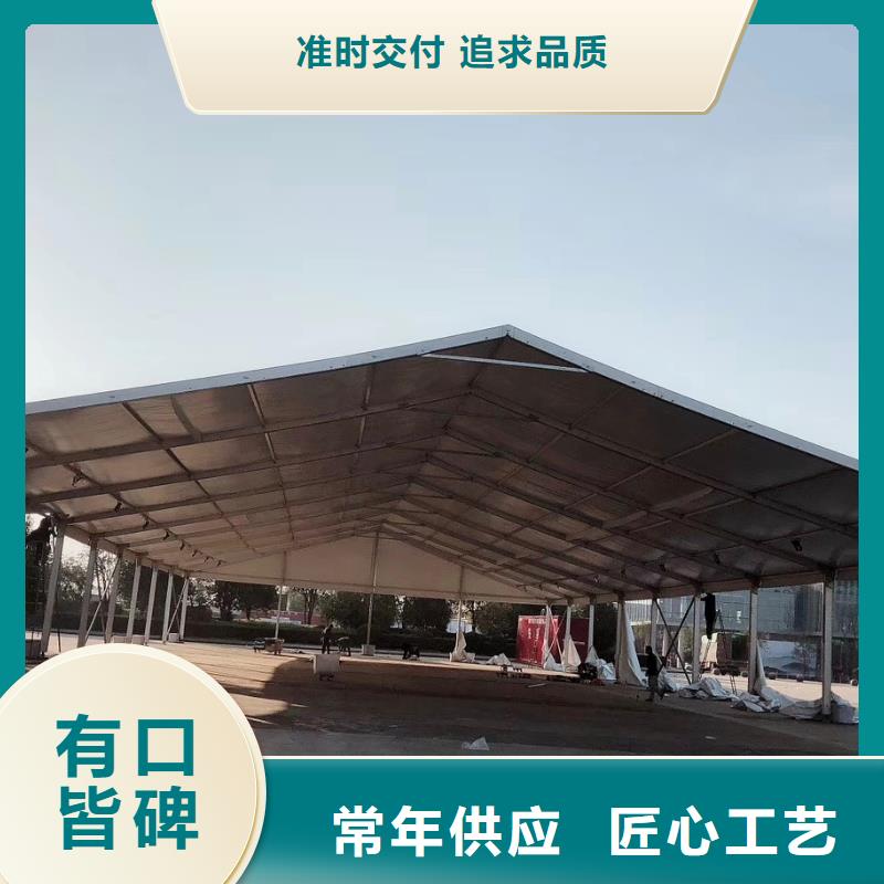 酒席篷房出租租賃搭建值得信賴