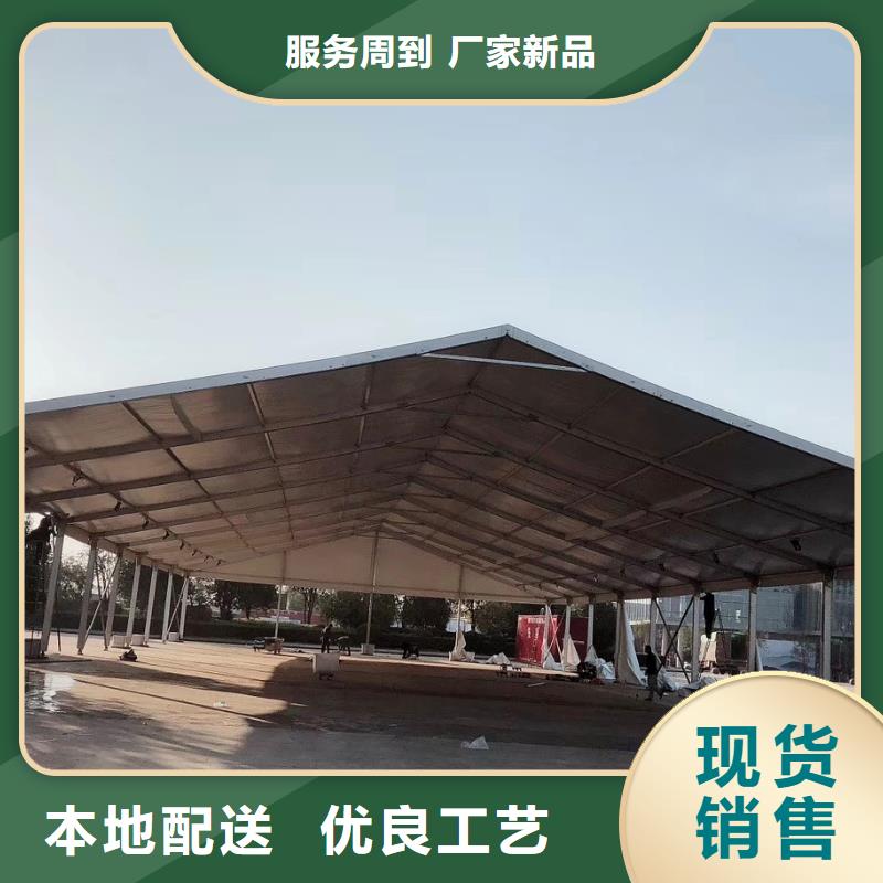 縣會(huì)展篷房租賃2025九州滿足您各種需求