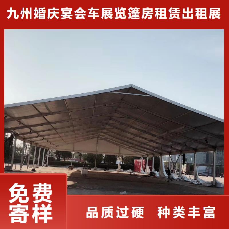 篷房出租_玻璃篷房出租良好口碑