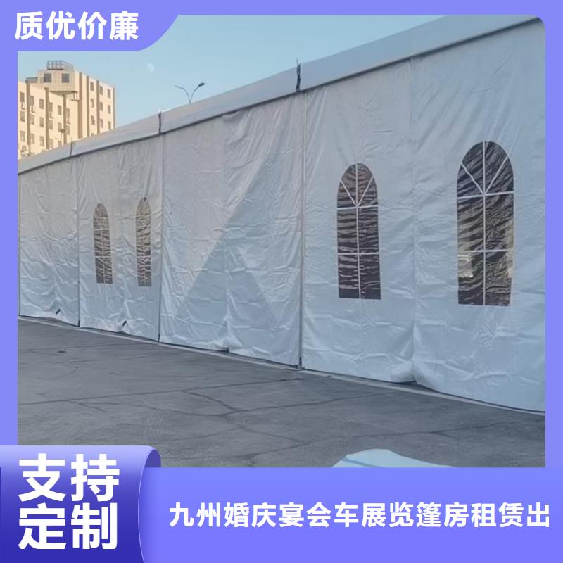 篷房出租-蓬房租赁出租效果满意为止