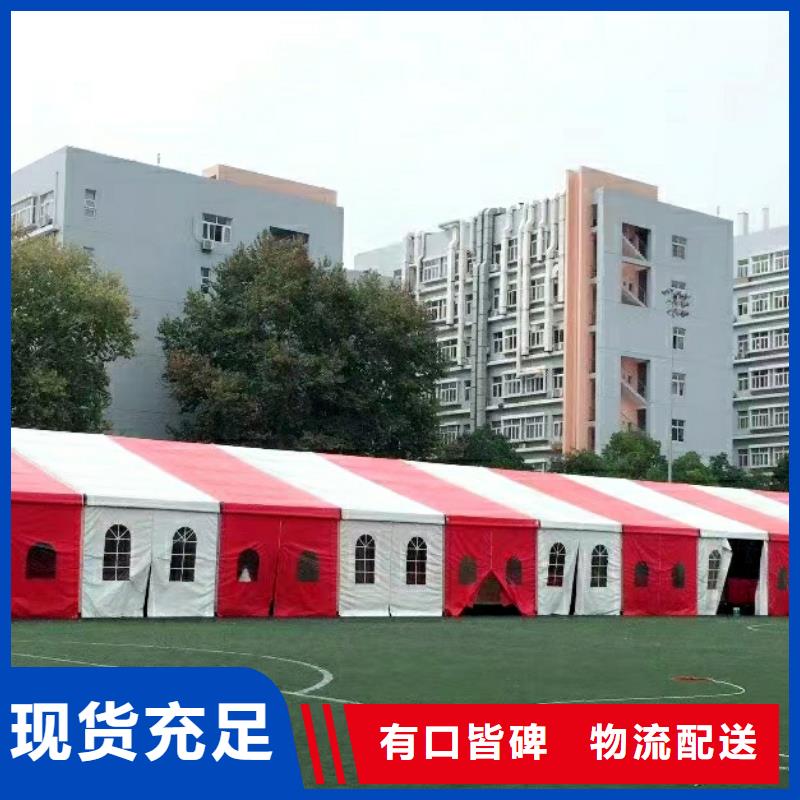 篷房婚禮布置出租租賃搭建滿意之選