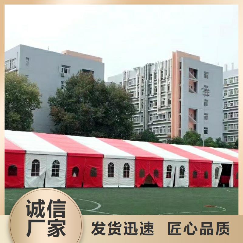 篷房出租_賽事篷房租賃效果滿意為止