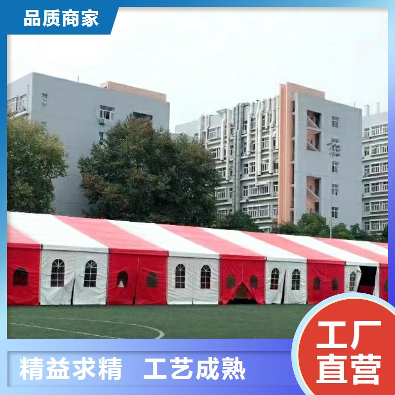 鋁合金帳篷出租租賃搭建滿意之選