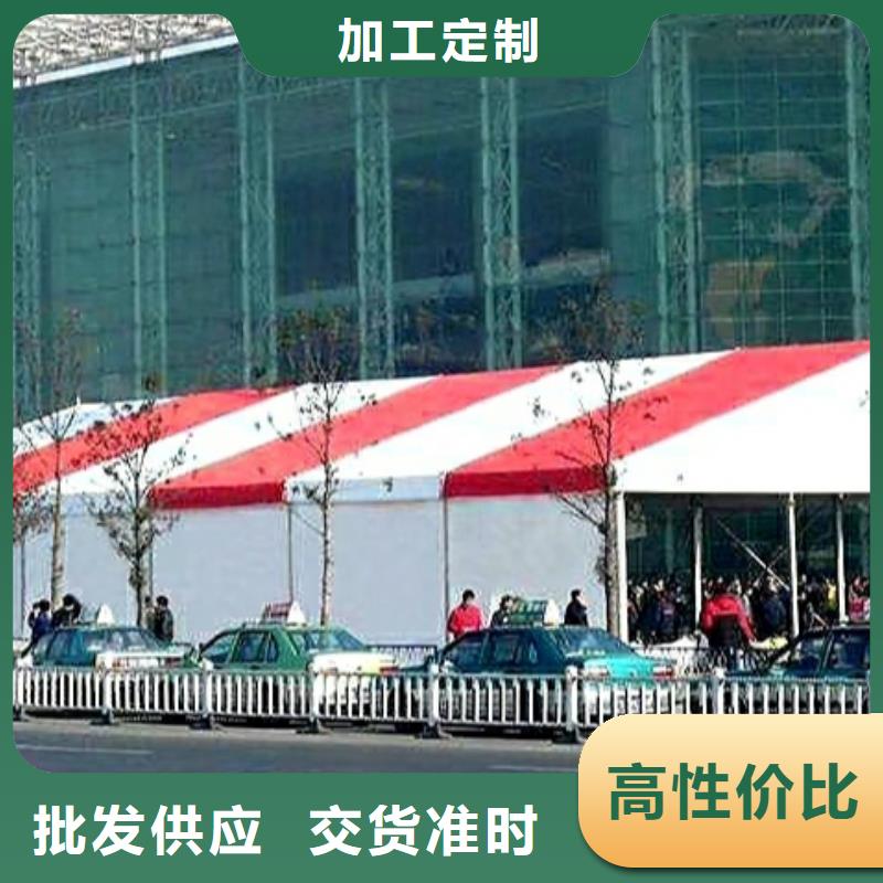 【篷房出租活动篷房租赁一站搞定】