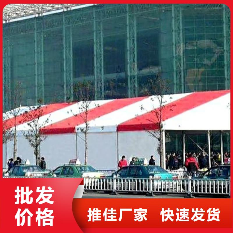 篷房出租户外篷房租赁快速