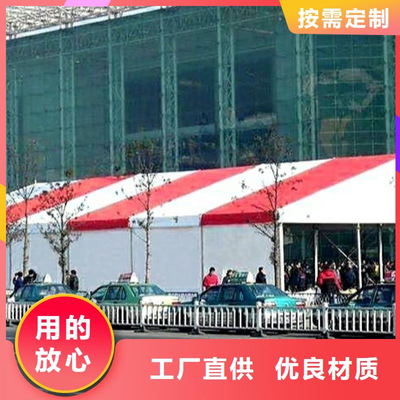 婚禮篷房出租租賃搭建搭建