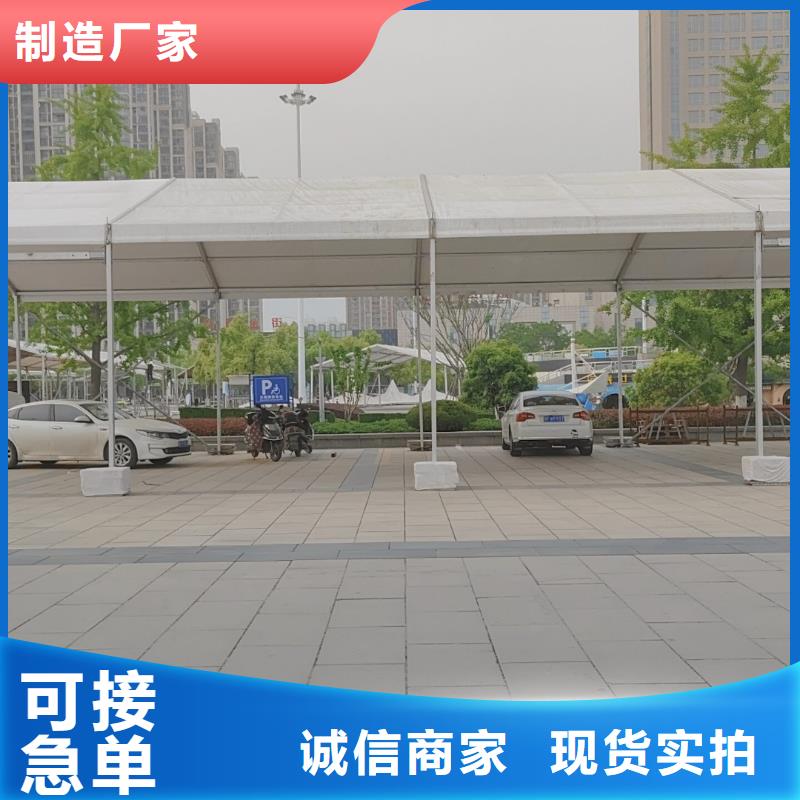 婚禮帳篷房出租搭建2025認(rèn)準(zhǔn)九州