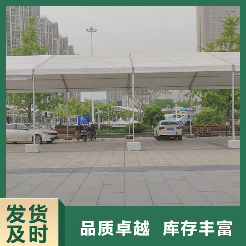 【篷房出租】出租展覽篷房誠實守信