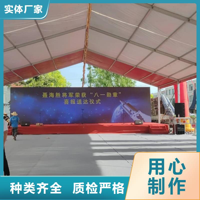 【篷房出租展覽篷房出租值得信賴】