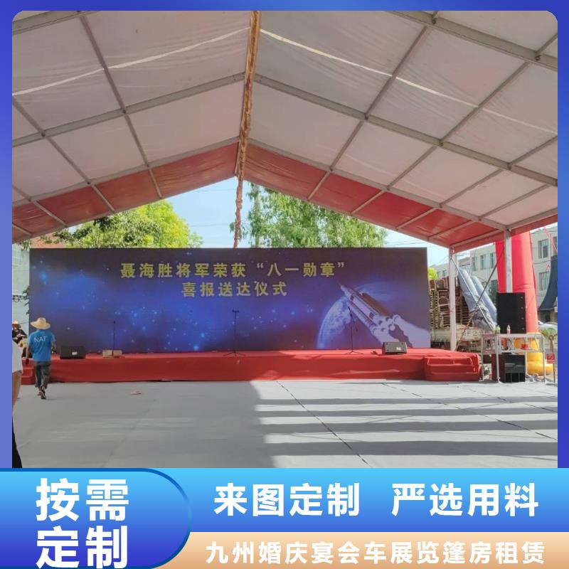 篷房出租出租展覽篷房講究信譽(yù)