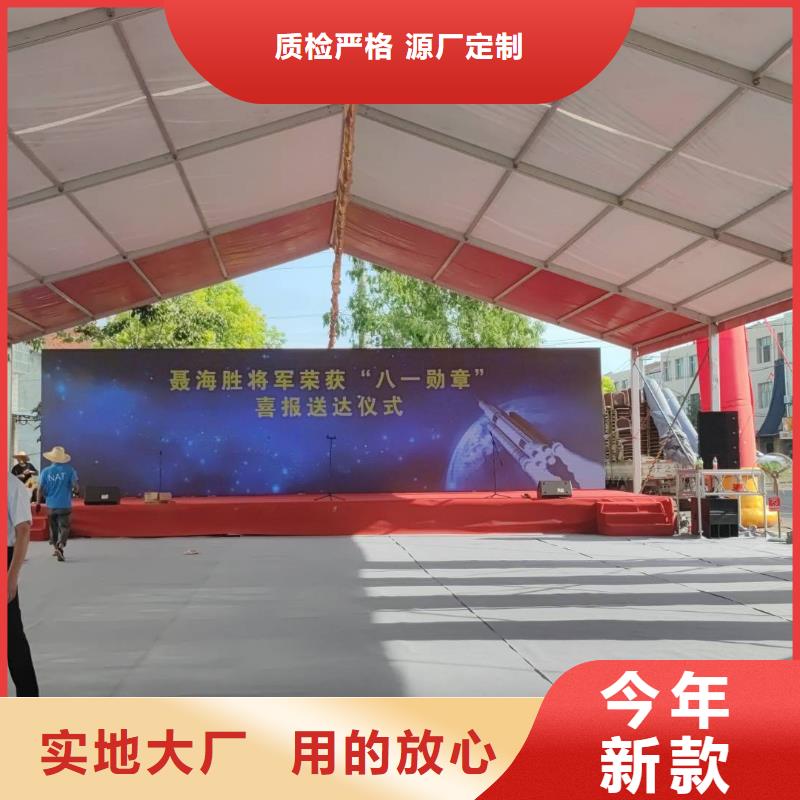 篷房出租_出租展览篷房实力商家