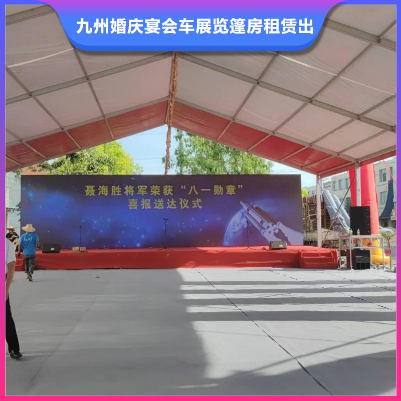 【篷房出租】玻璃篷房出租資質(zhì)齊全
