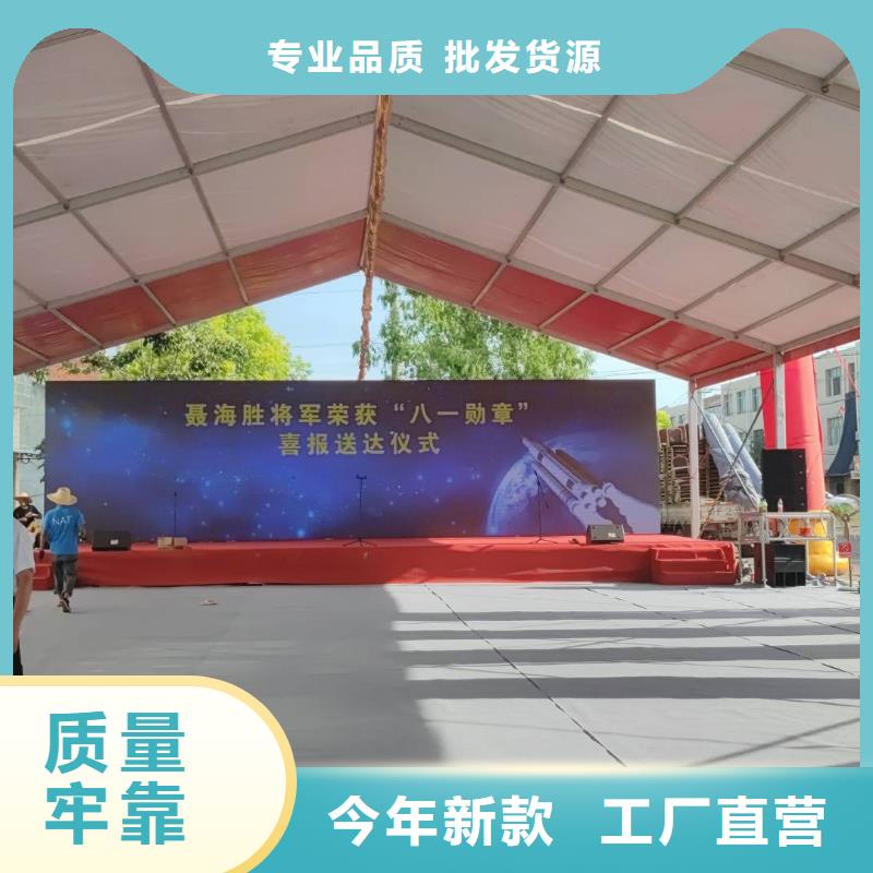 篷房出租篷房出租租賃技術(shù)精湛