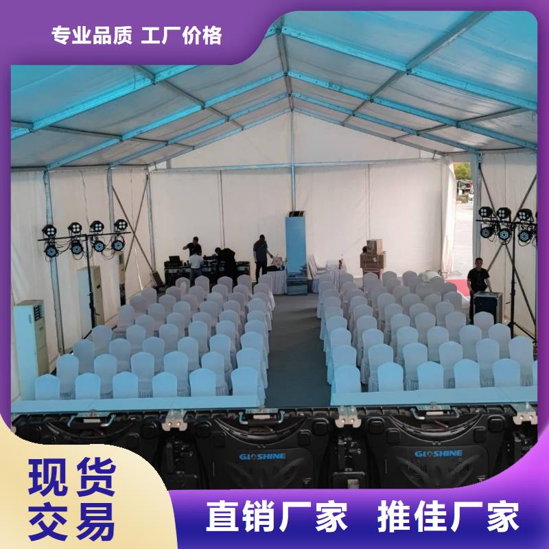 帳篷租賃出租租賃搭建品質(zhì)有保證