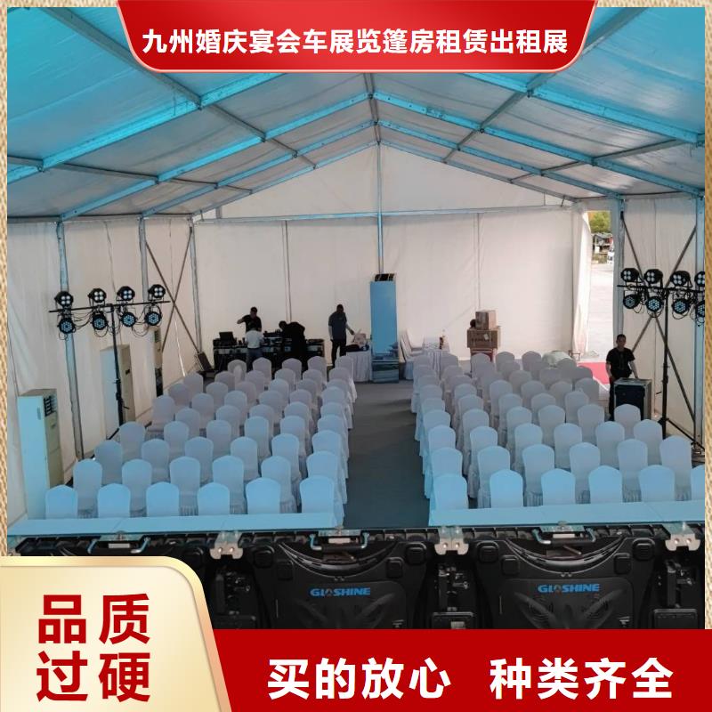 篷房出租車展覽會篷房出租租賃技術(shù)好