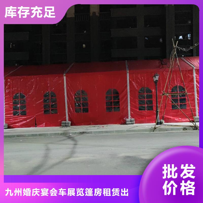 篷房出租篷房出租租賃注重質(zhì)量