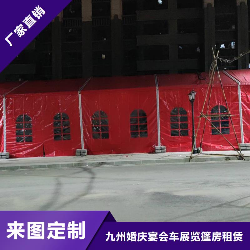 篷房出租展览篷房出租租赁收费合理