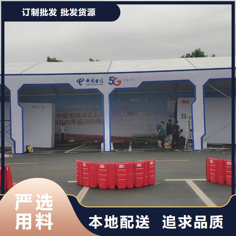 白色篷房出租租賃搭建一站式服務商