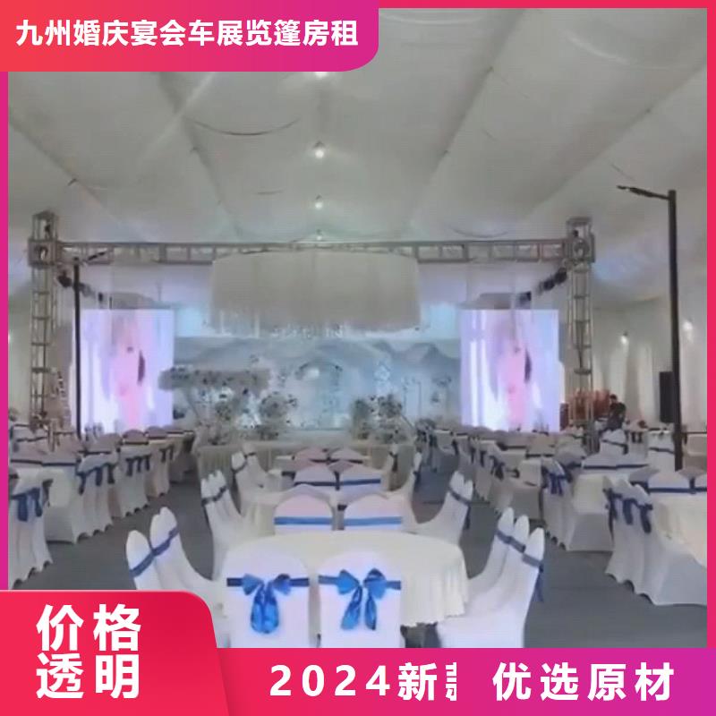 篷房出租,大型篷房出租口碑公司