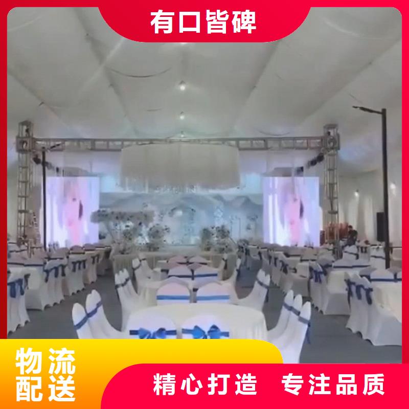 蓬房展覽出租租賃搭建15年租賃經(jīng)驗