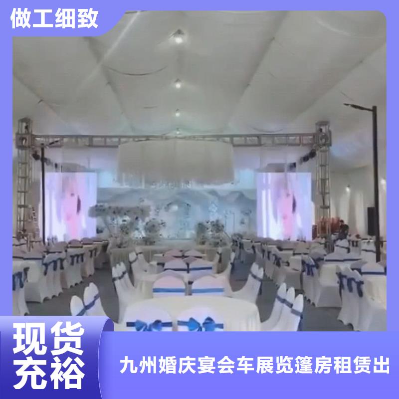 篷房出租 車展篷房出租租賃效果滿意為止