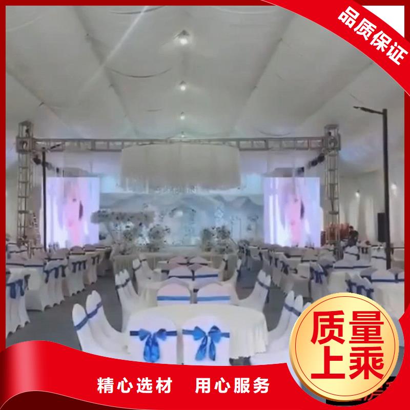 篷房出租-篷房租赁出租解决方案