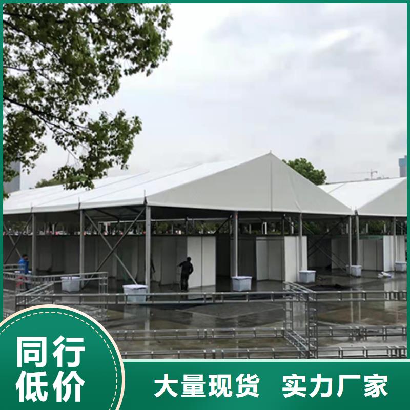 篷房出租宴会篷房租赁行业口碑好