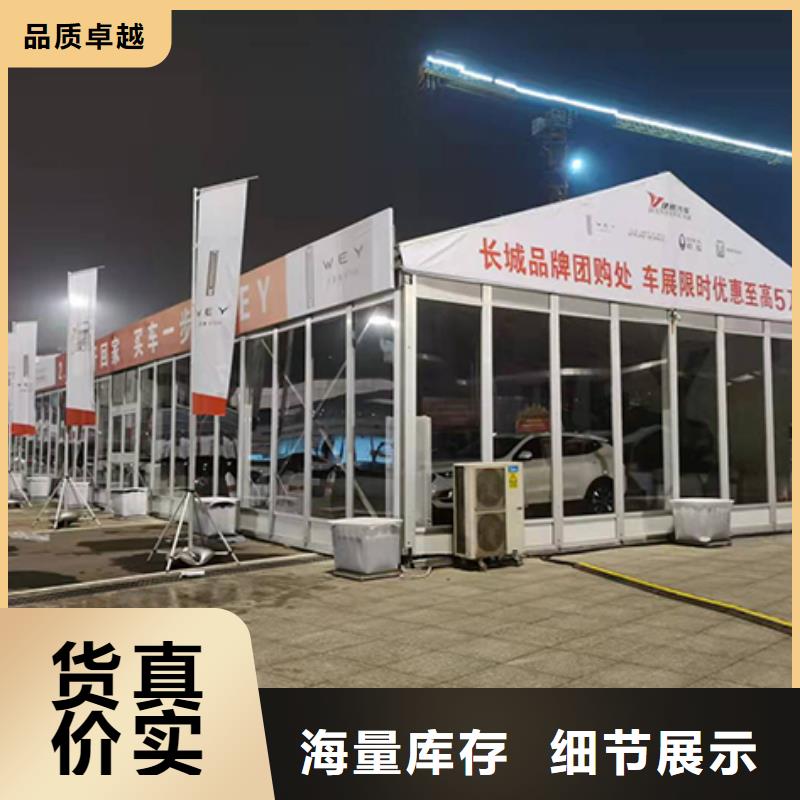 戶外活動(dòng)帳篷租賃搭建2025認(rèn)準(zhǔn)九州