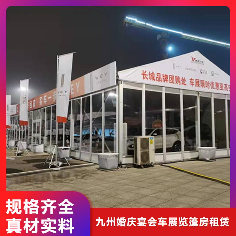 篷房出租透明篷房租賃承接