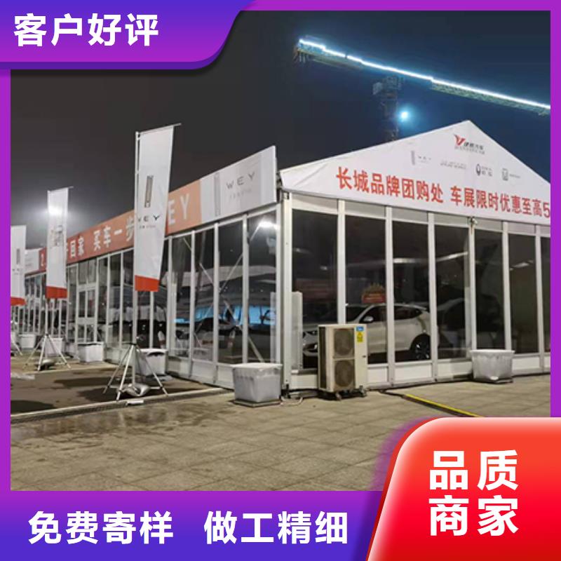  篷房出租一站搞定