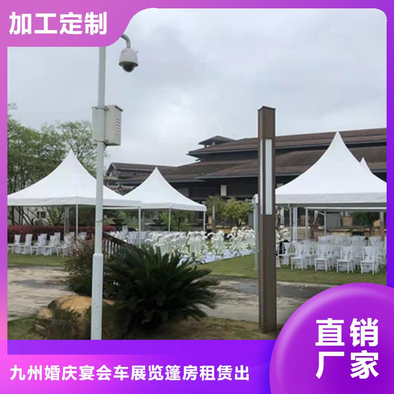【篷房出租】透明篷房出租随叫随到