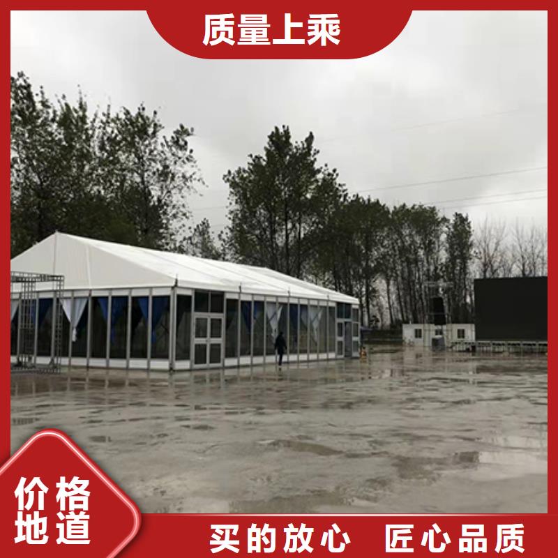 縣會展帳篷房租賃搭建2025長短組都可以