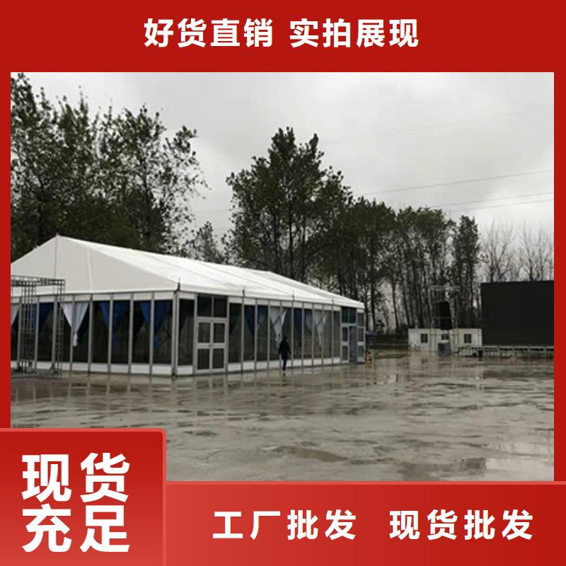 蓬房展覽出租租賃搭建15年租賃經(jīng)驗