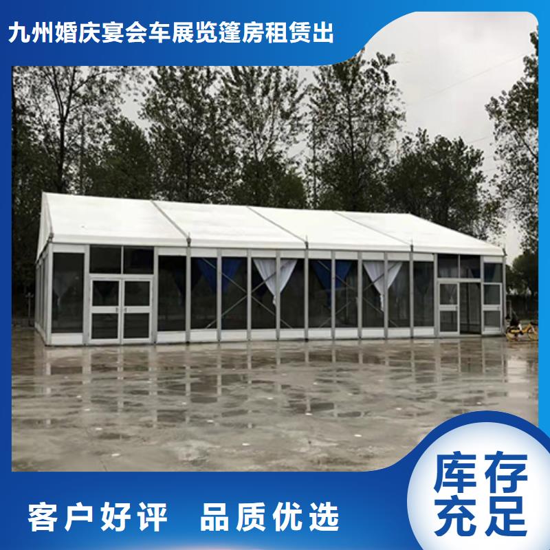 透明帳篷出租租賃搭建租售一體