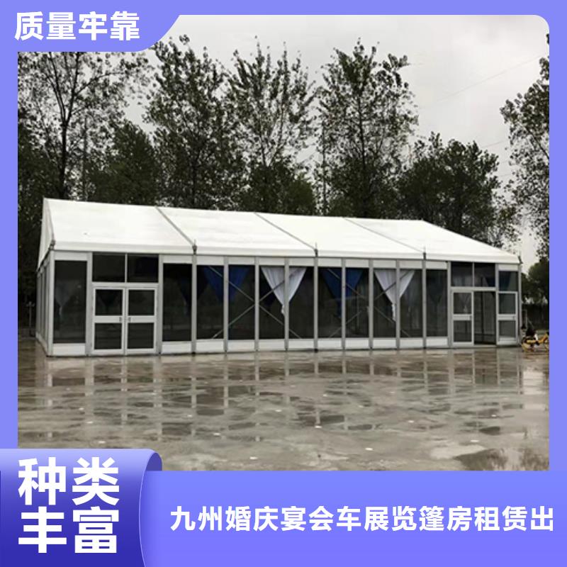 篷房出租活动篷房租赁诚信经营